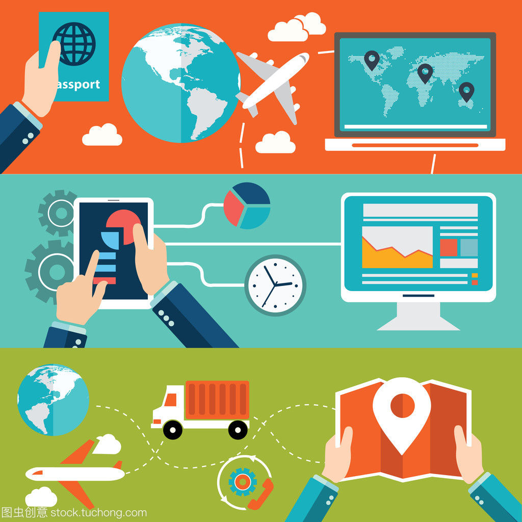 移動(dòng)電話服務(wù)與應(yīng)用程序 創(chuàng)新與便利的融合